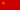 20px-Flag_of_the_Soviet_Union.svg